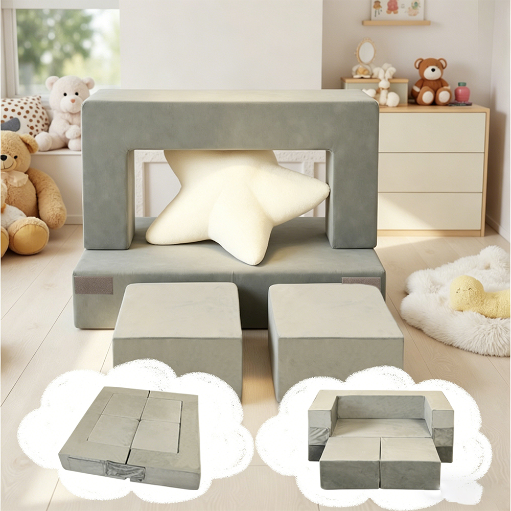 Four-piece foldable children's building block sofa set